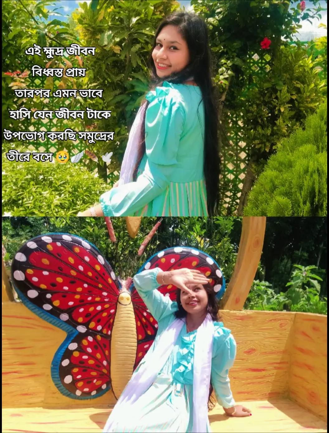 @🌈🌈 Nikita saha 🌈🌈