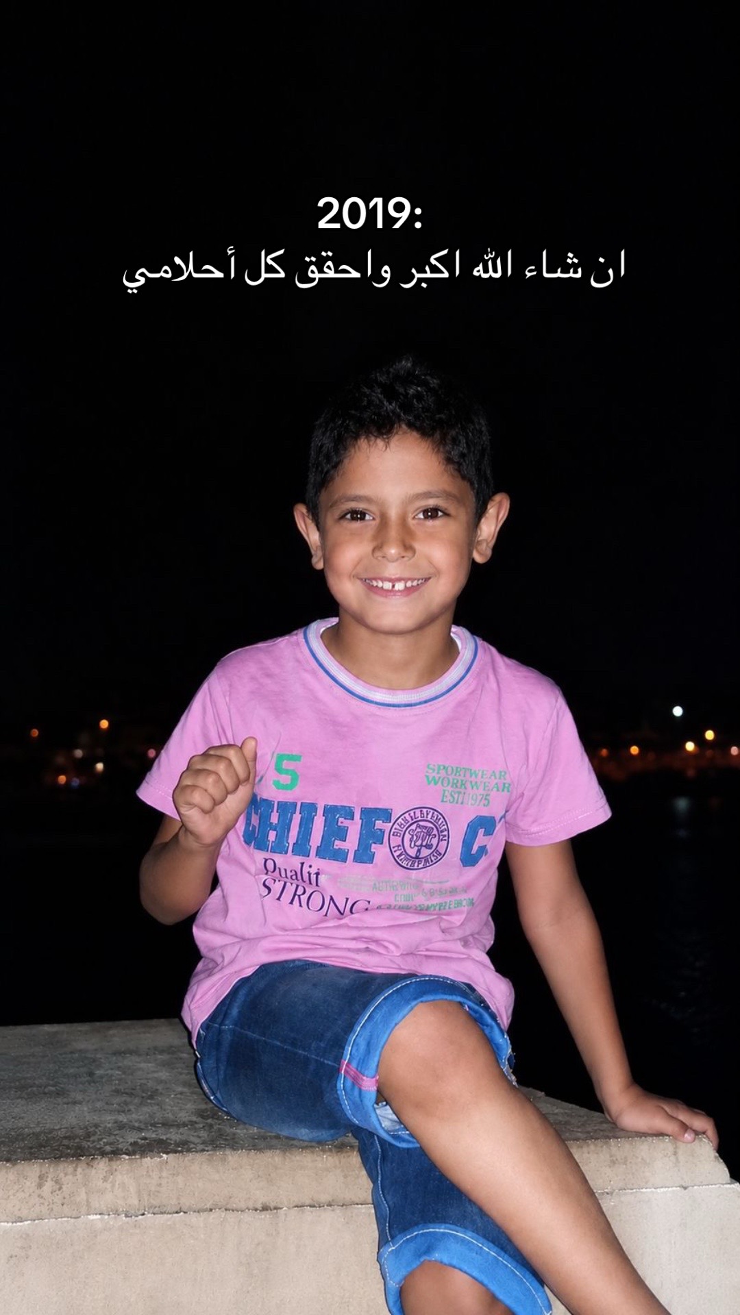 @aljidawi