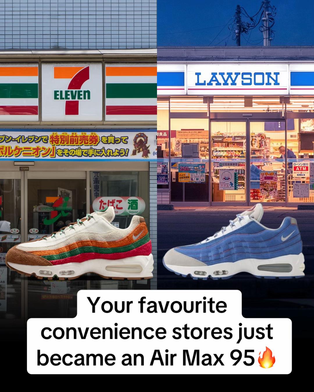 @Sneaker Freaker