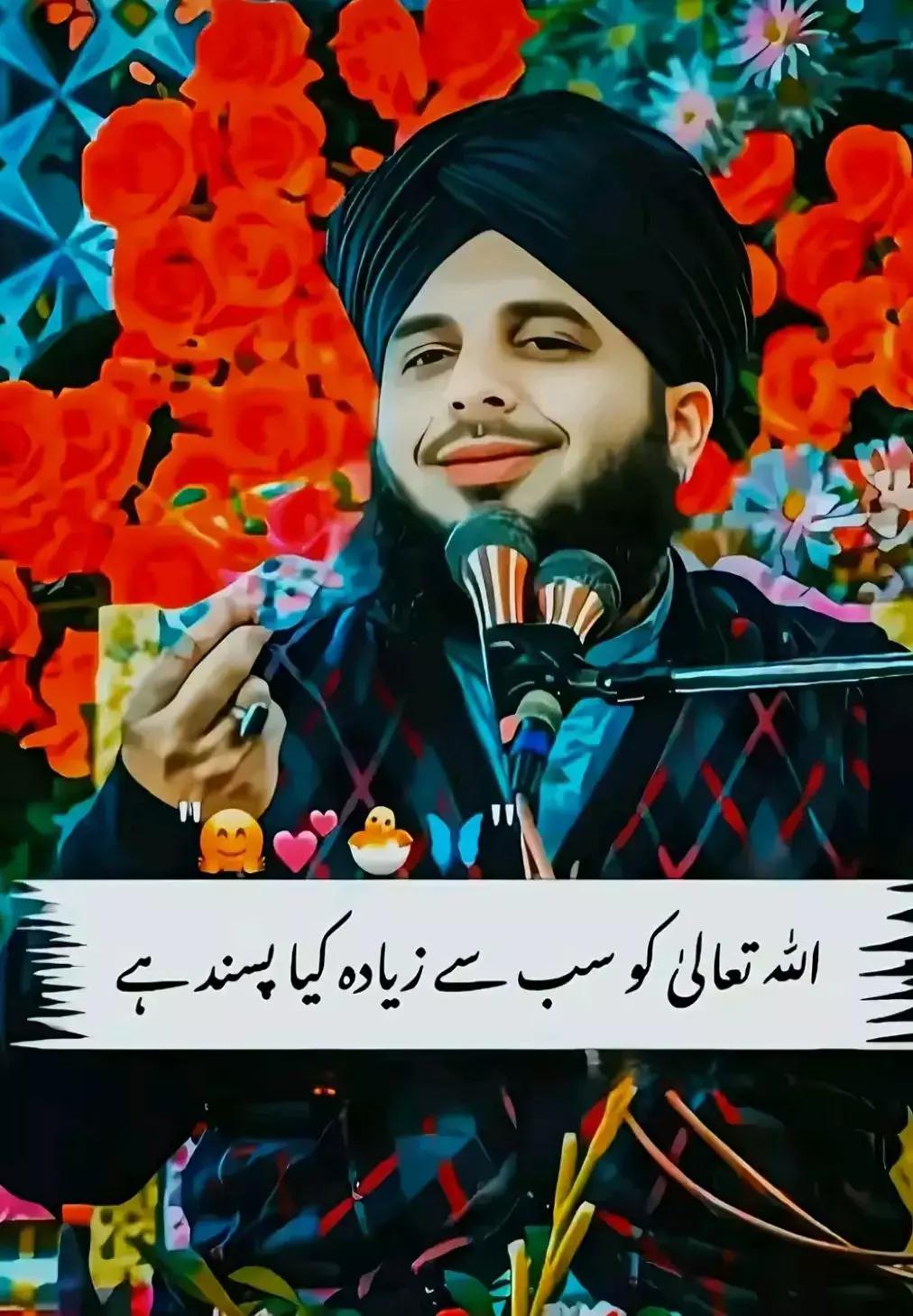 @itsKaleem