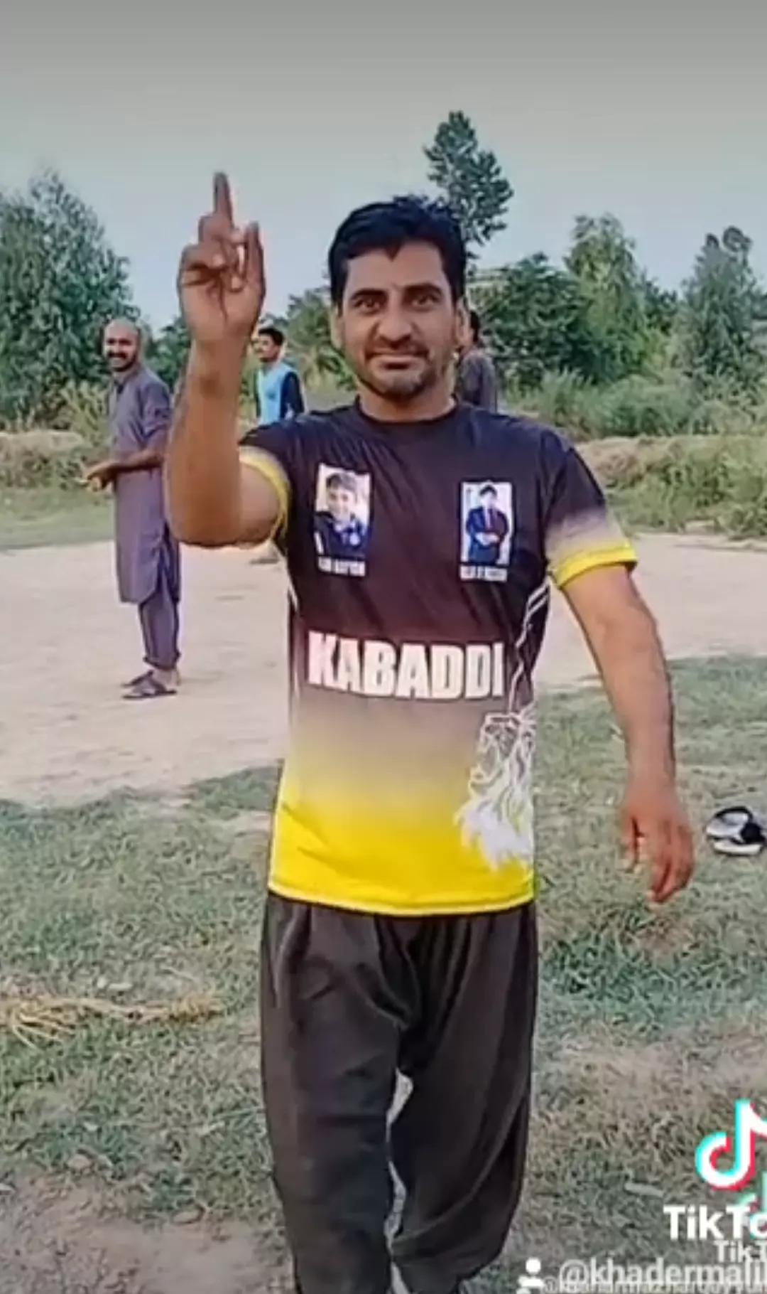 @khidra Mangni ala