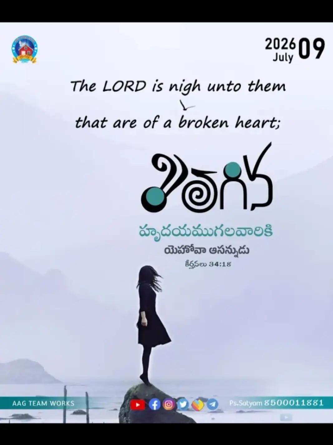 @@deepudxb