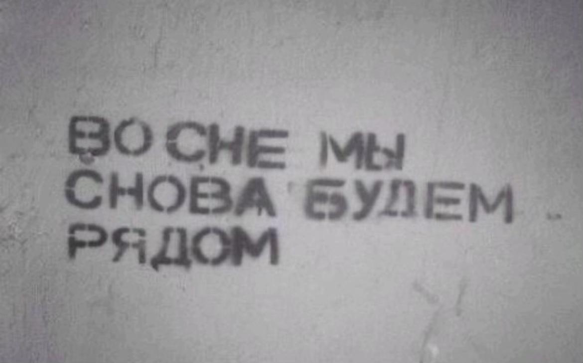 @kika
