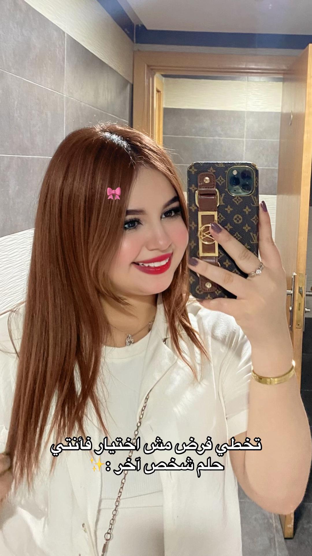 @chaimae050