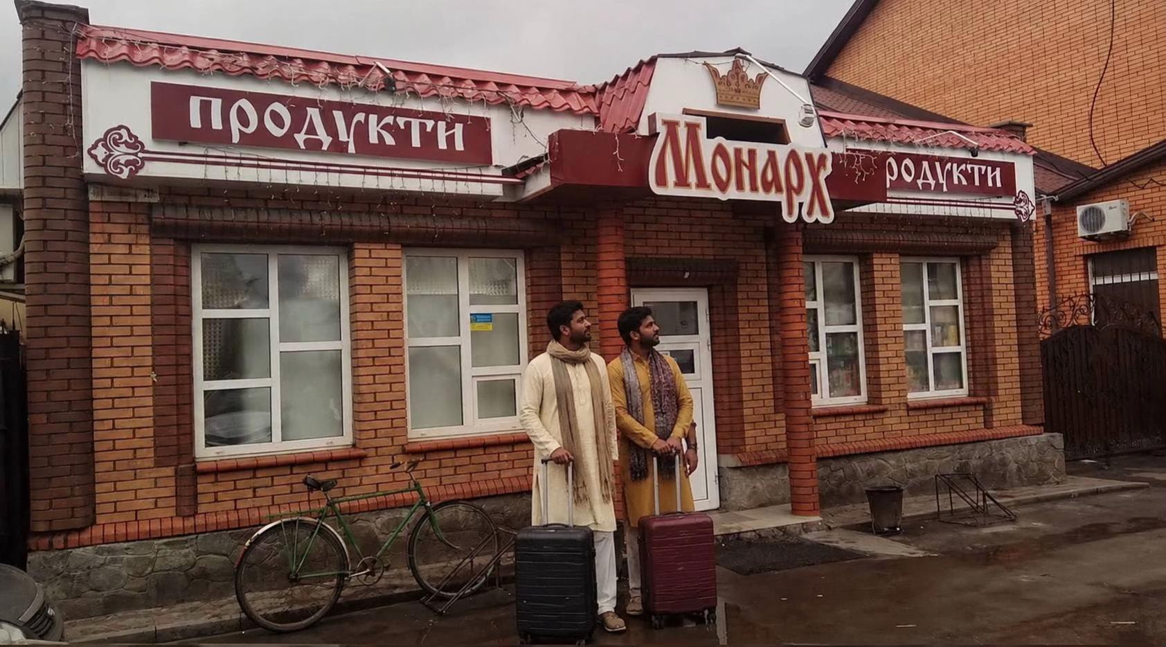 @Шеврончик