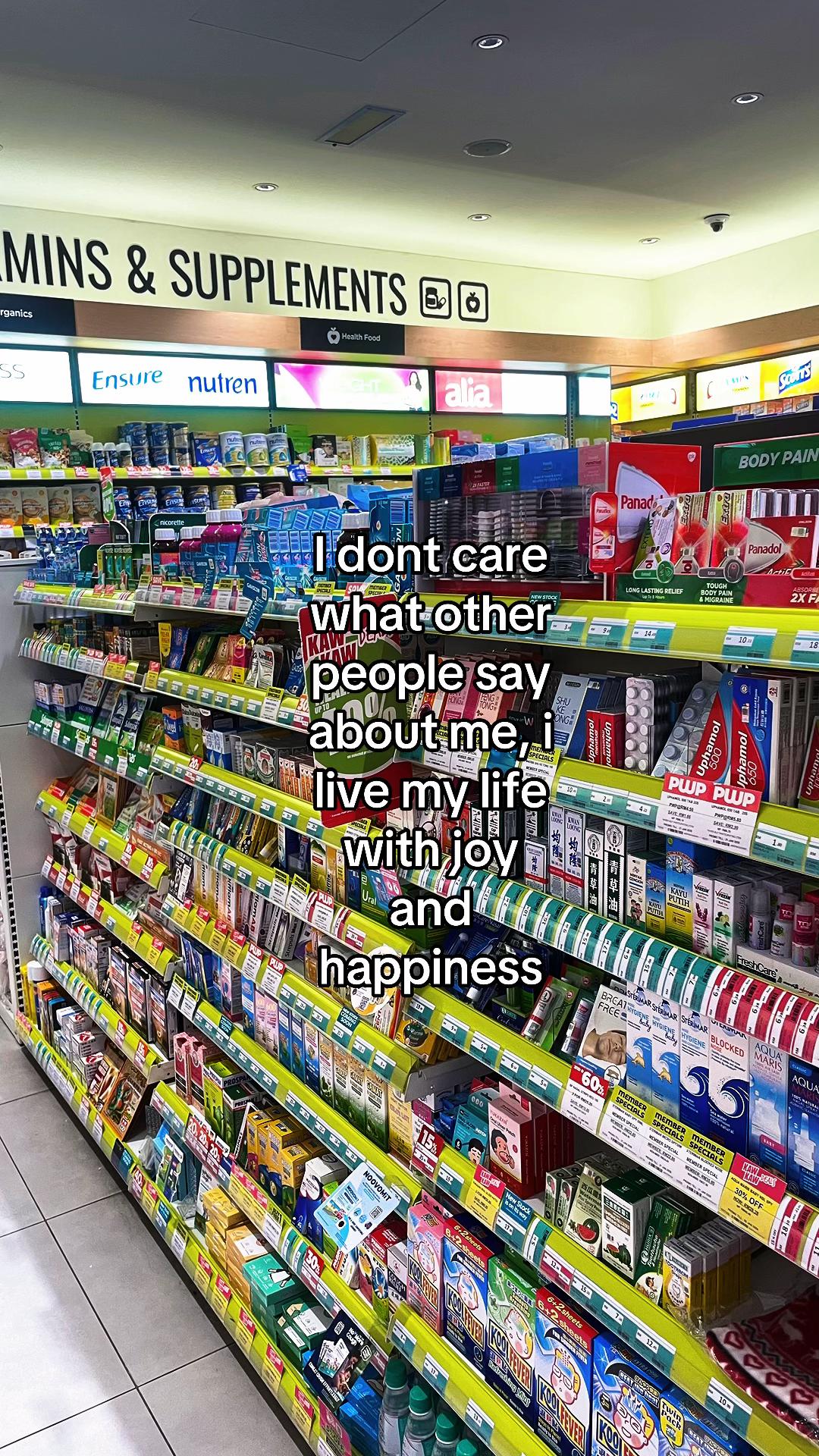 @أردياني