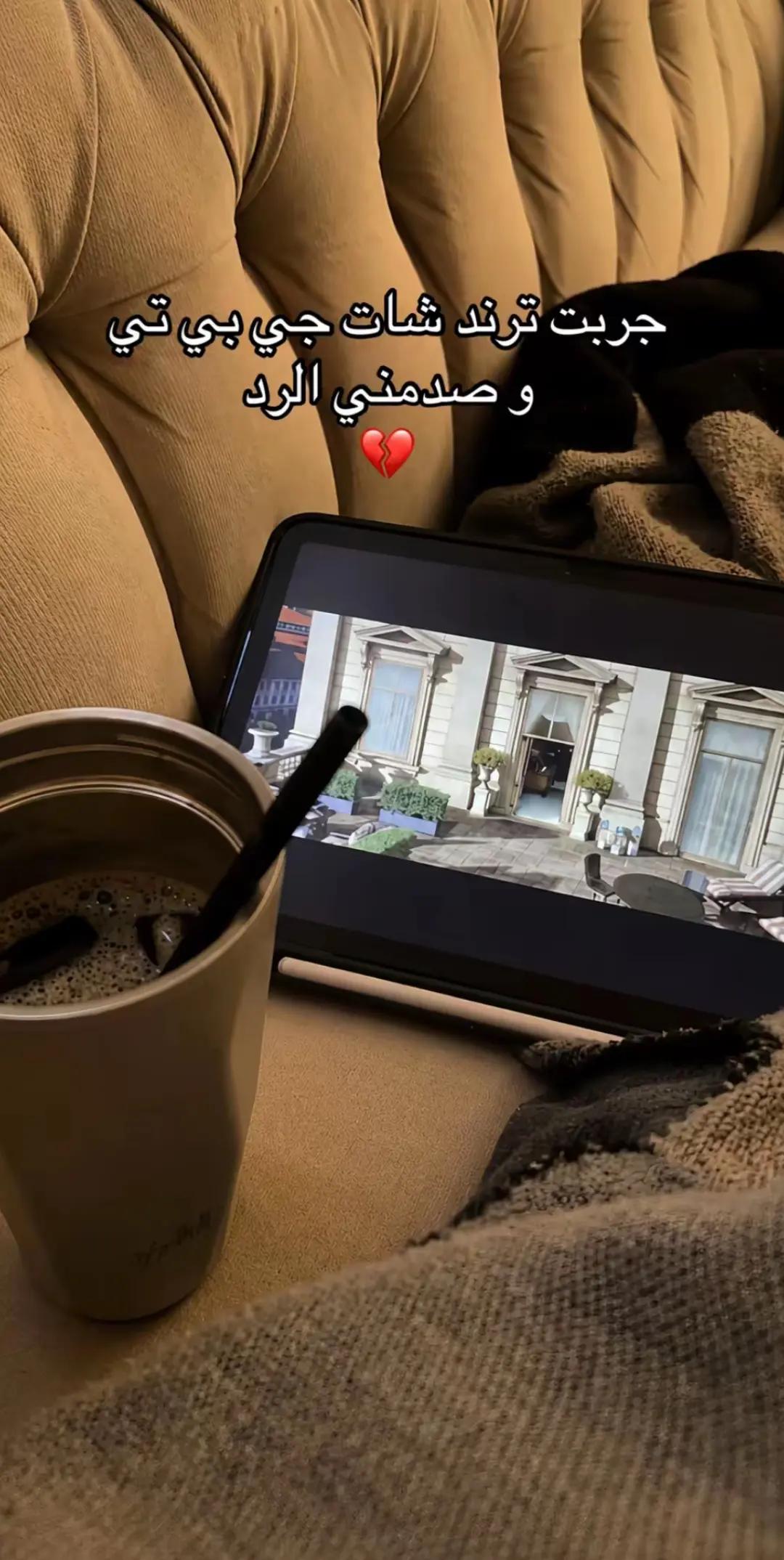 @๐Fatima๐