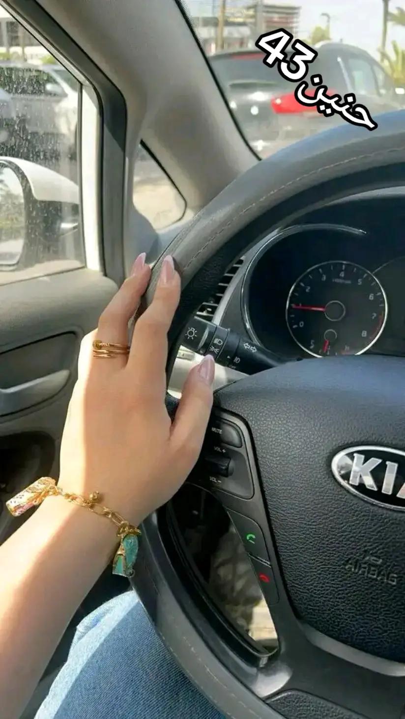 @⭐❤️غزل❤️⭐