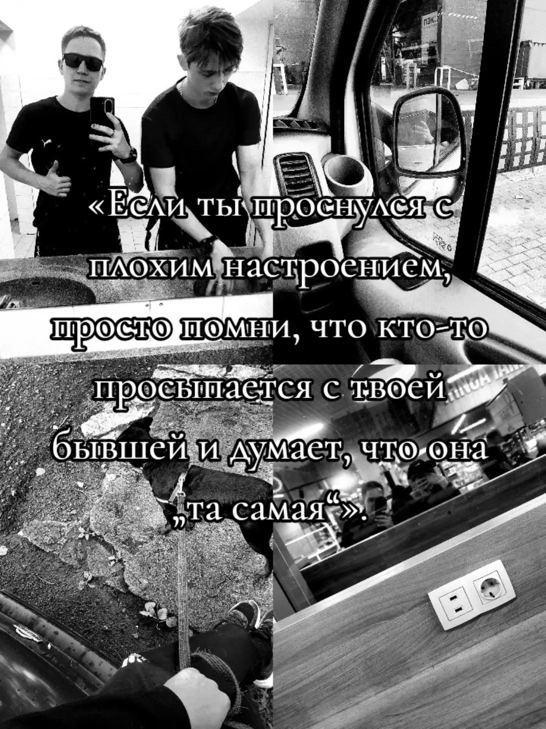 @Просто Дима