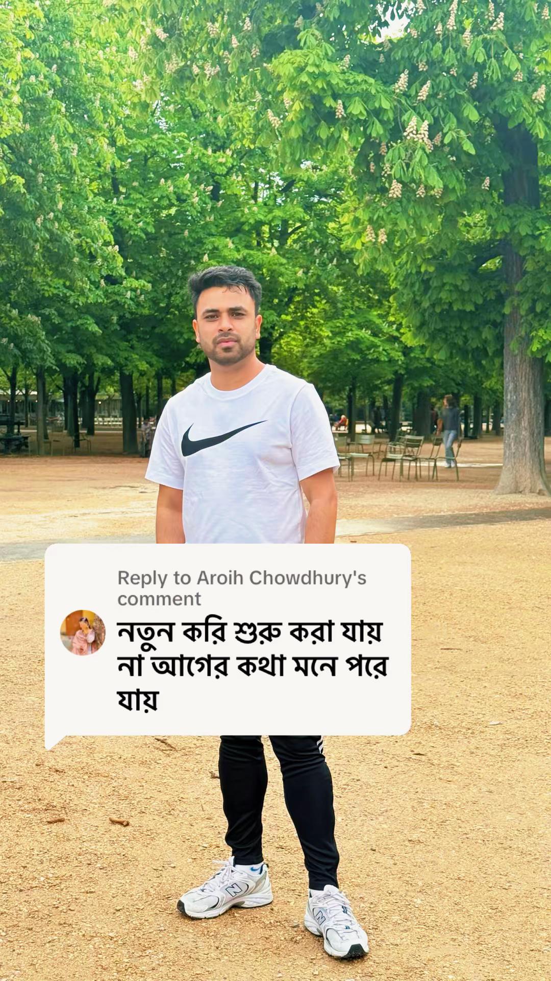 @Baisab