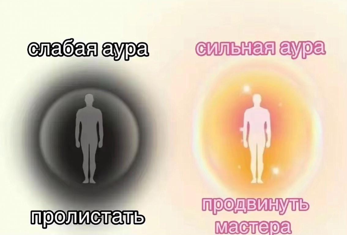@амимоно ୨୧ ࣪