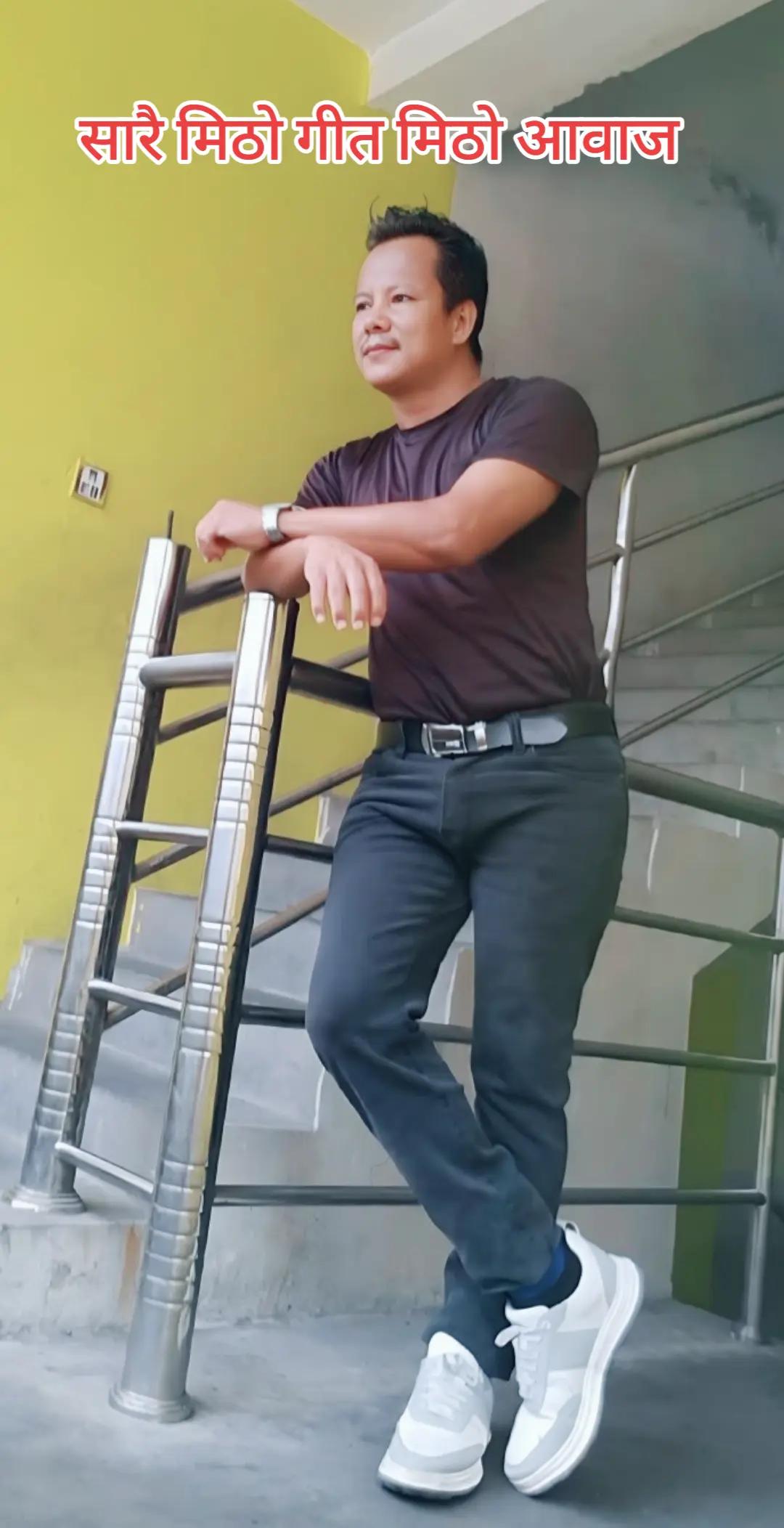 @विजय चामलिङ राइ