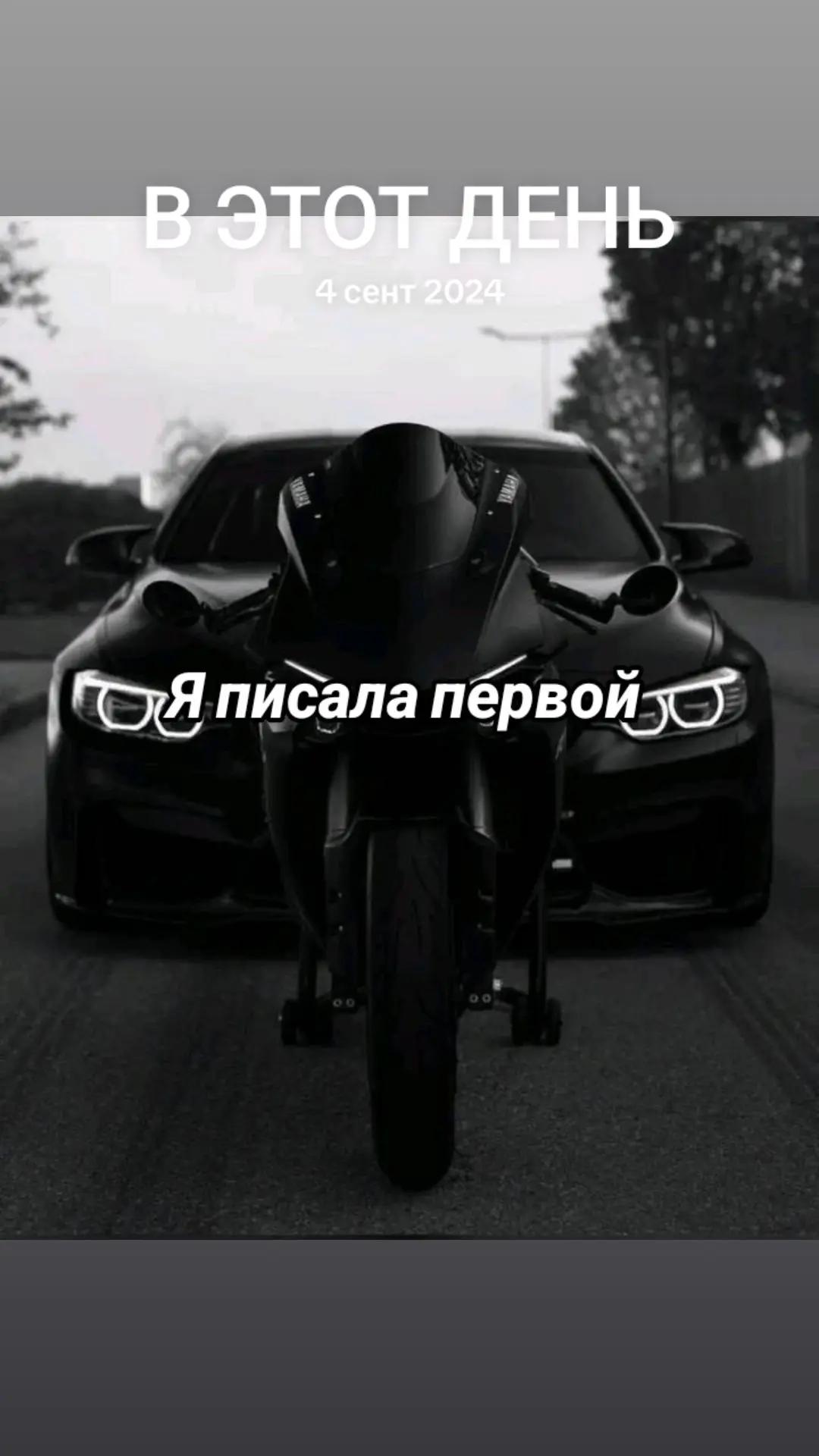 @༒︎❦︎𝔚𝔥𝔦𝔱𝔢 ℜ𝔞𝔳𝔢𝔫❦︎༒︎