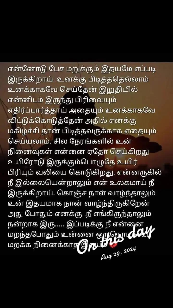 @manjula80