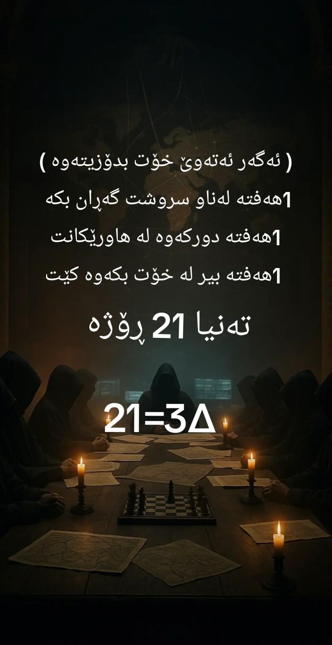 @c24