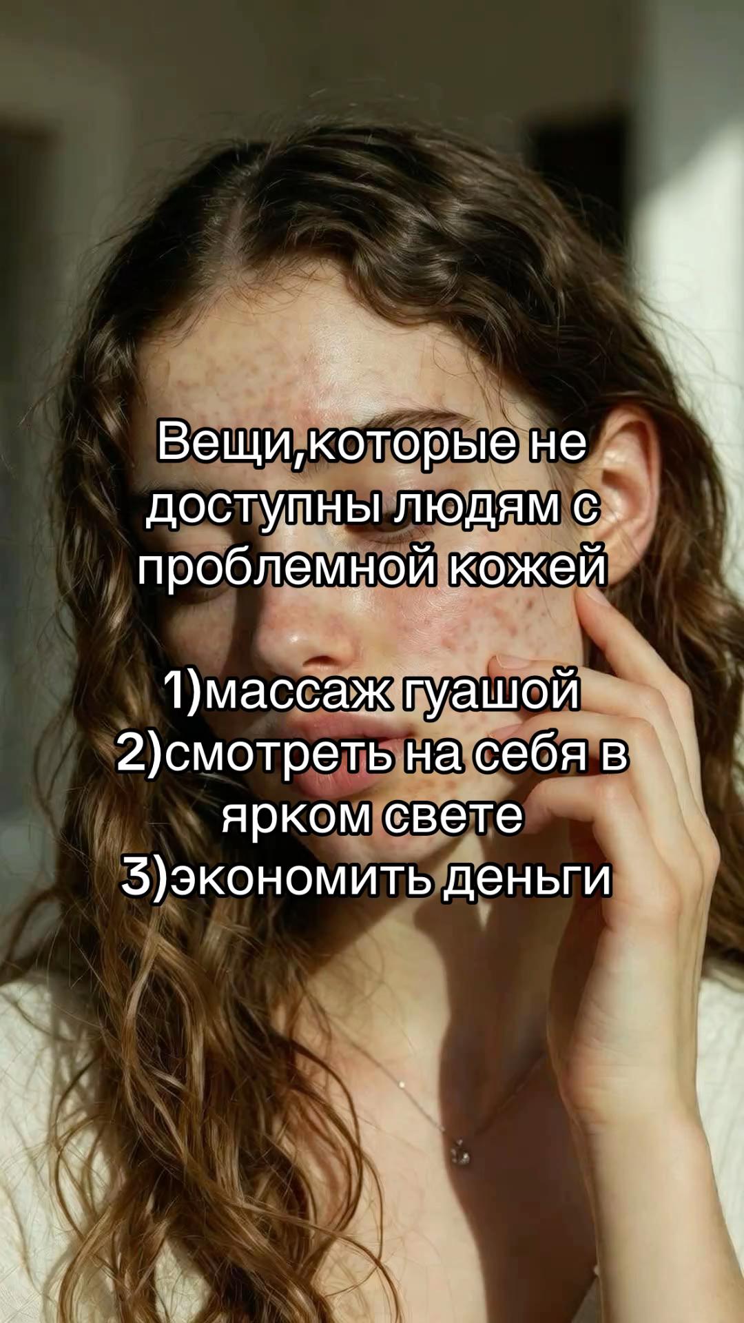 @🪽