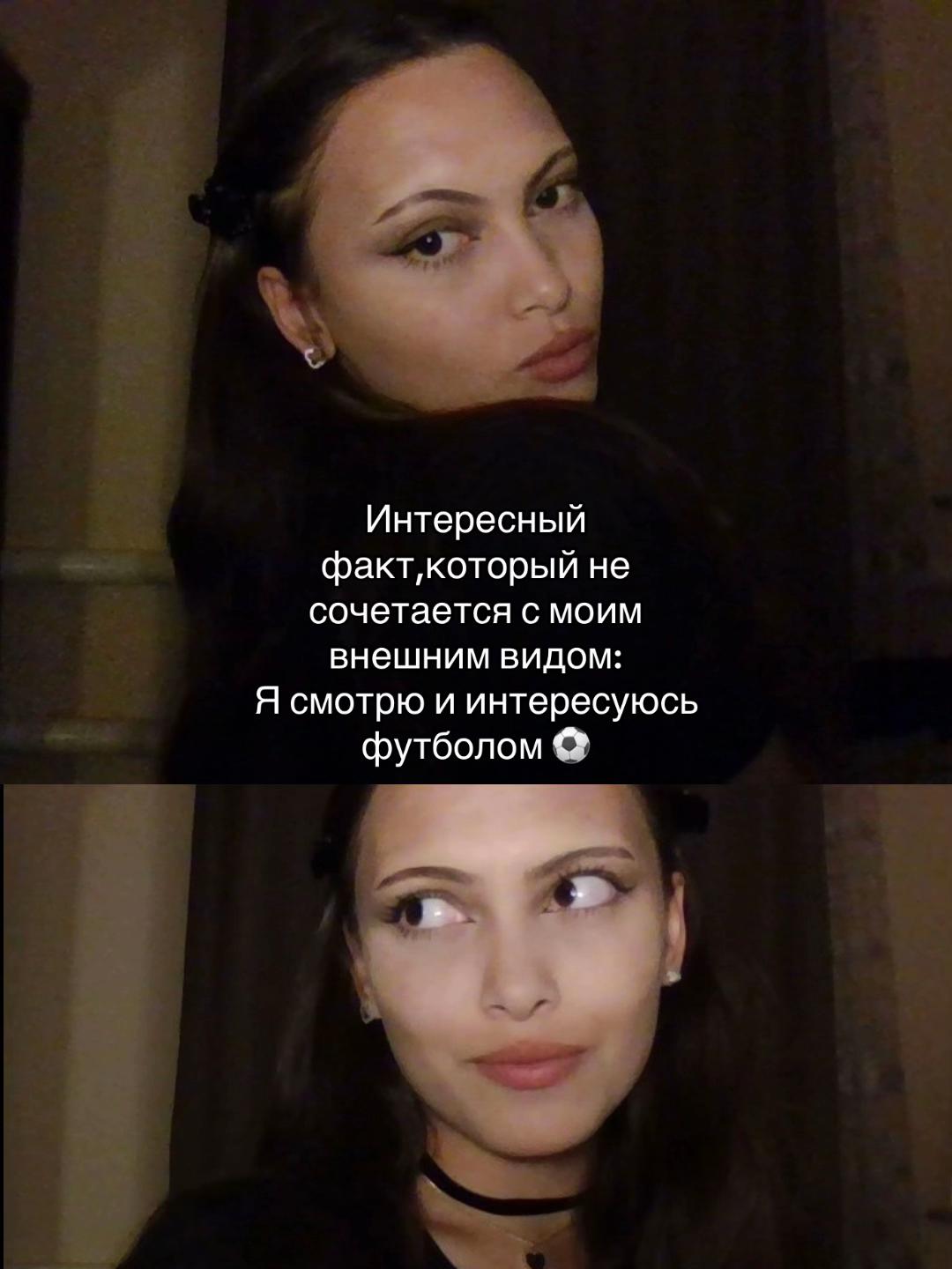 @Luna