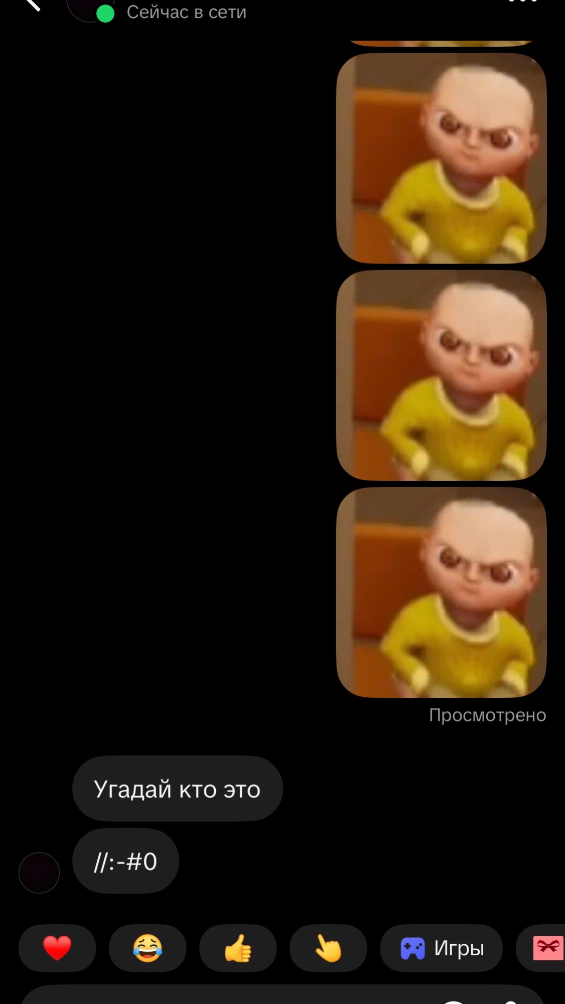 @DOKTOR_pipi🏴