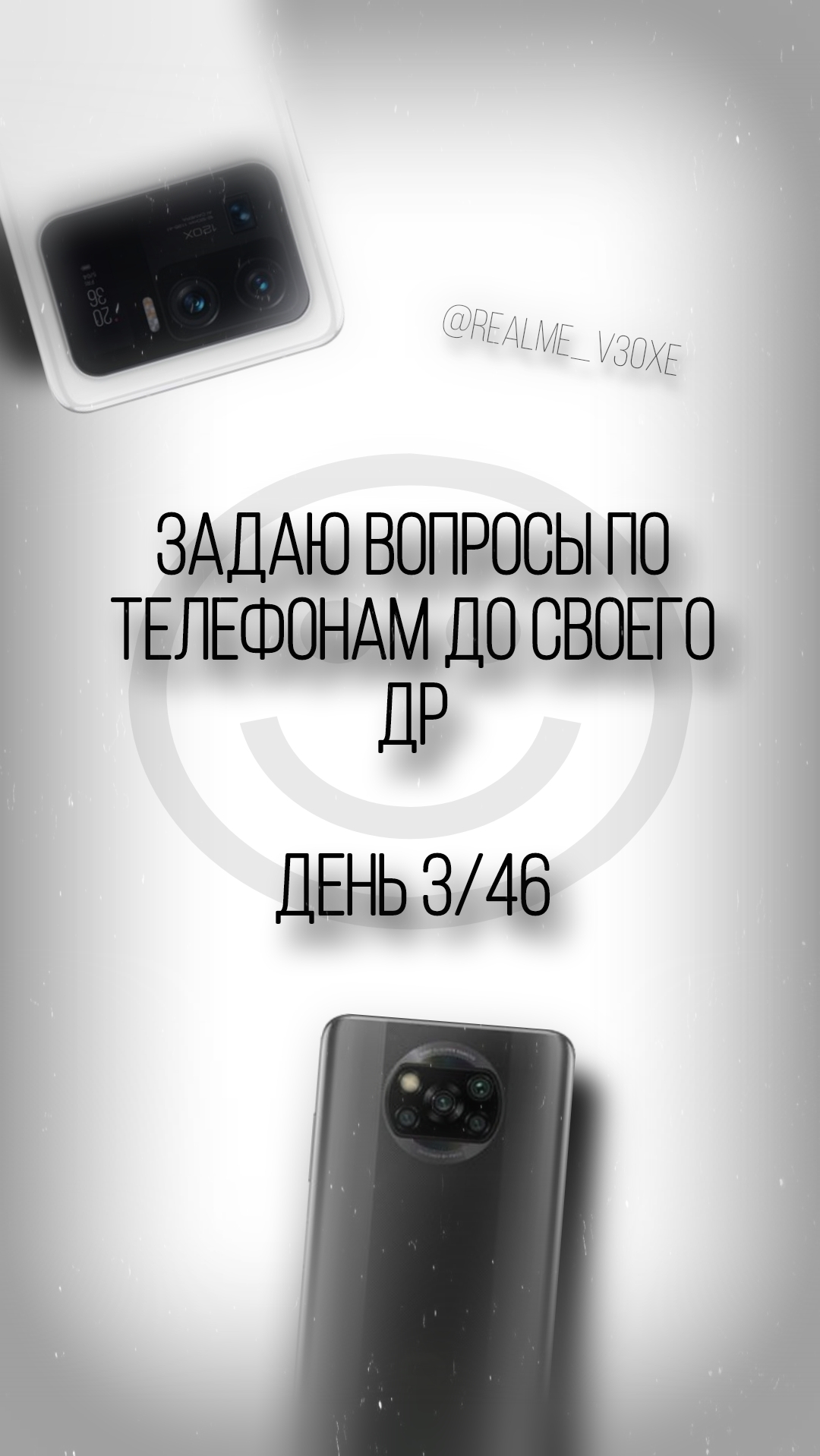 @realme_c35#Tech📱