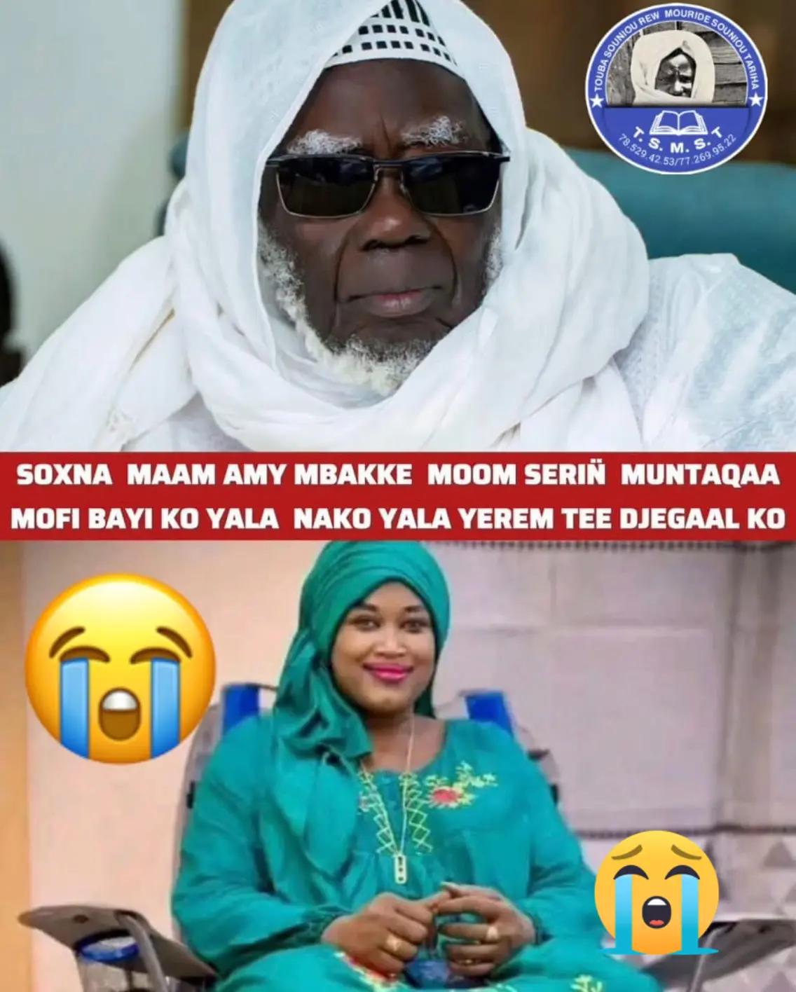 @baye Lat talibé Serigne saliou