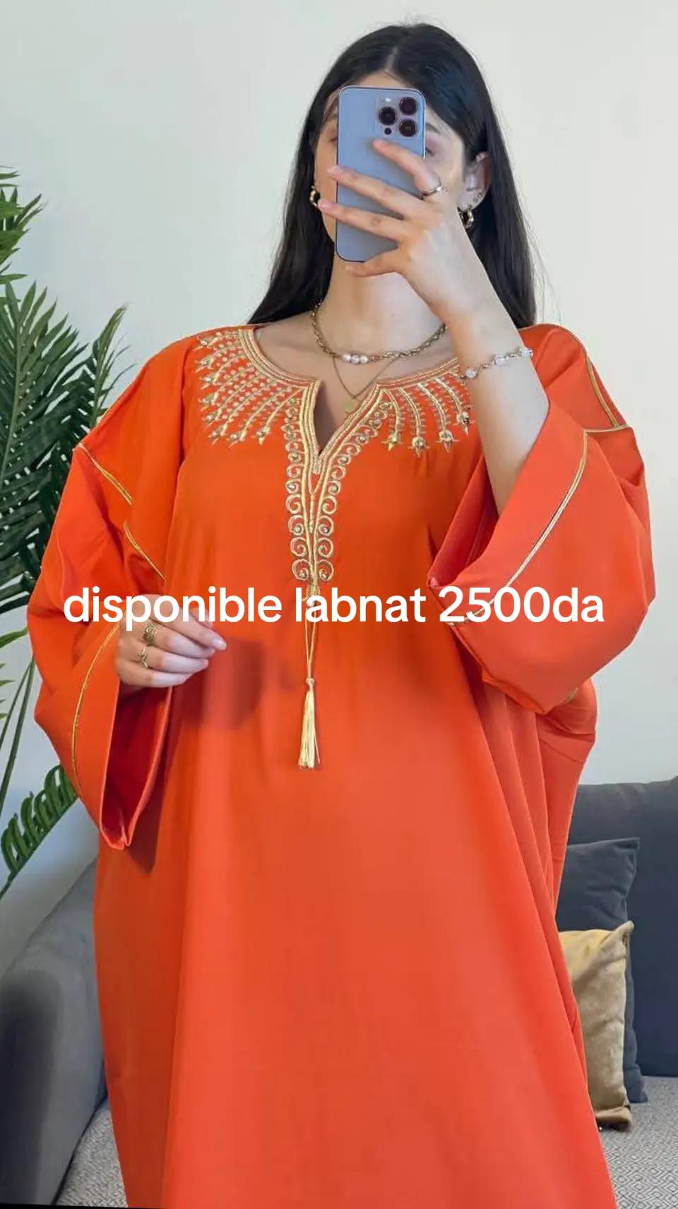 @loujine jouri