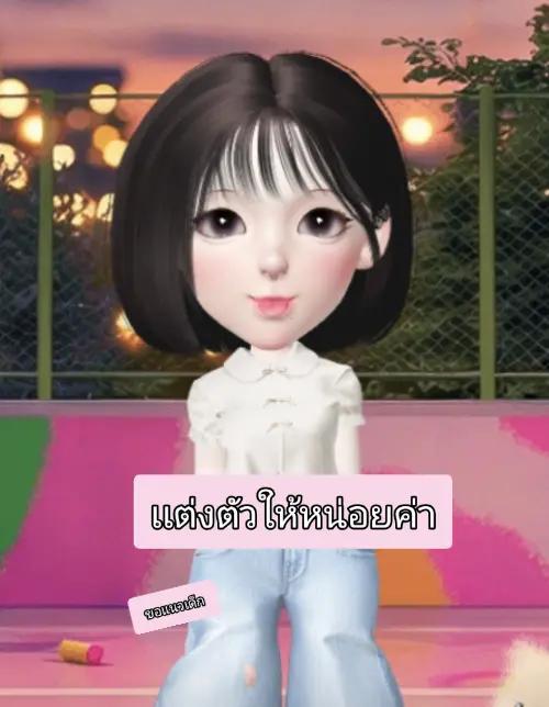 @I loveปลามมี่🫶🩷