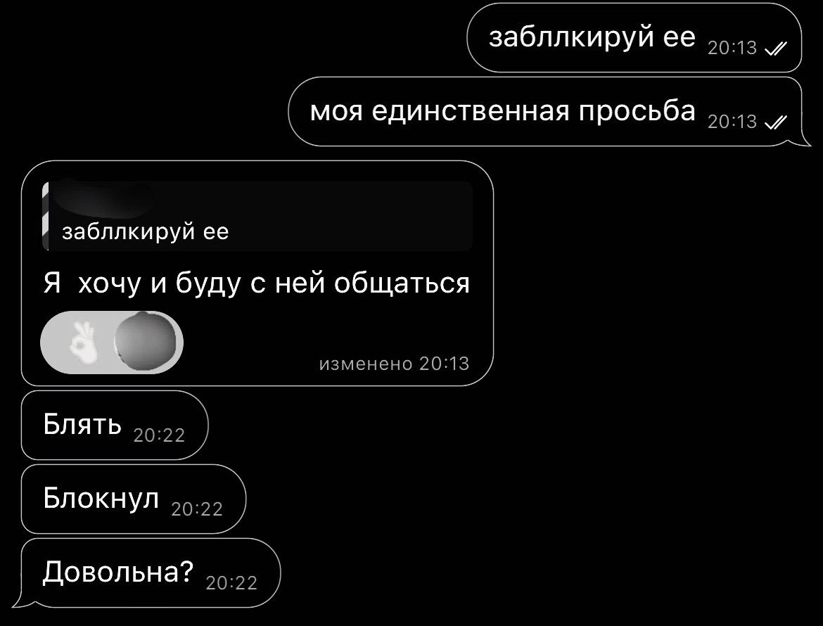 @mqwixx