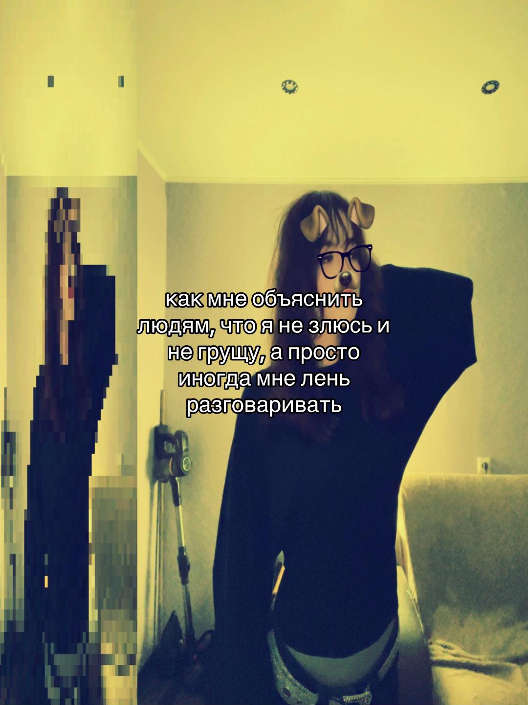 @Nnemskai🛐