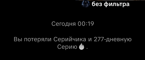 @Морган&deg;@