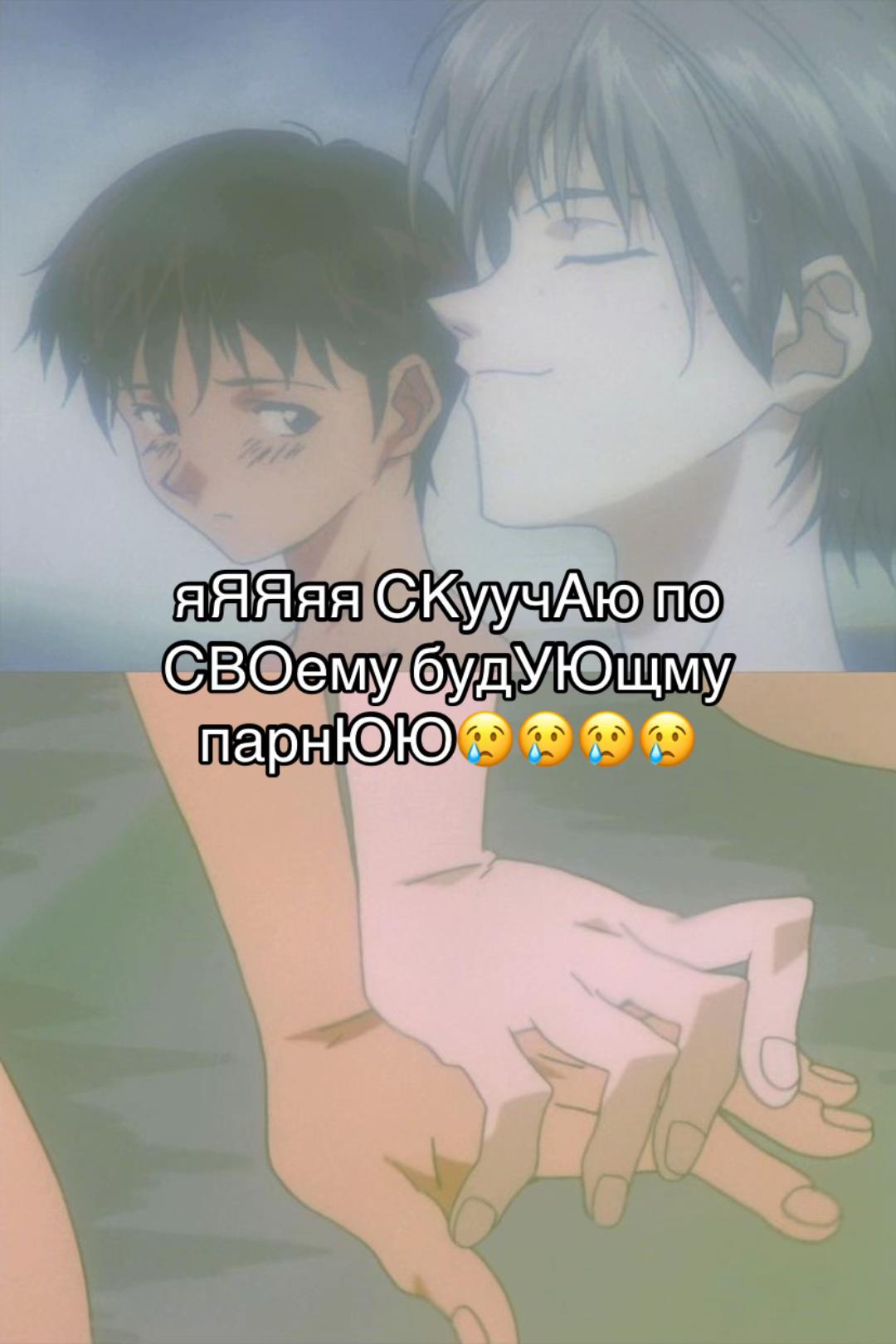 @спидсона😴
