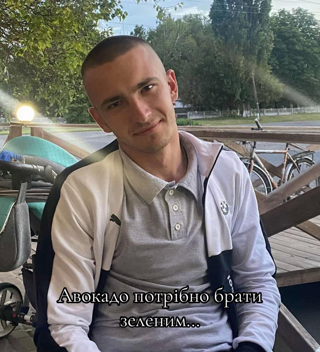 @Anna Mishchenko
