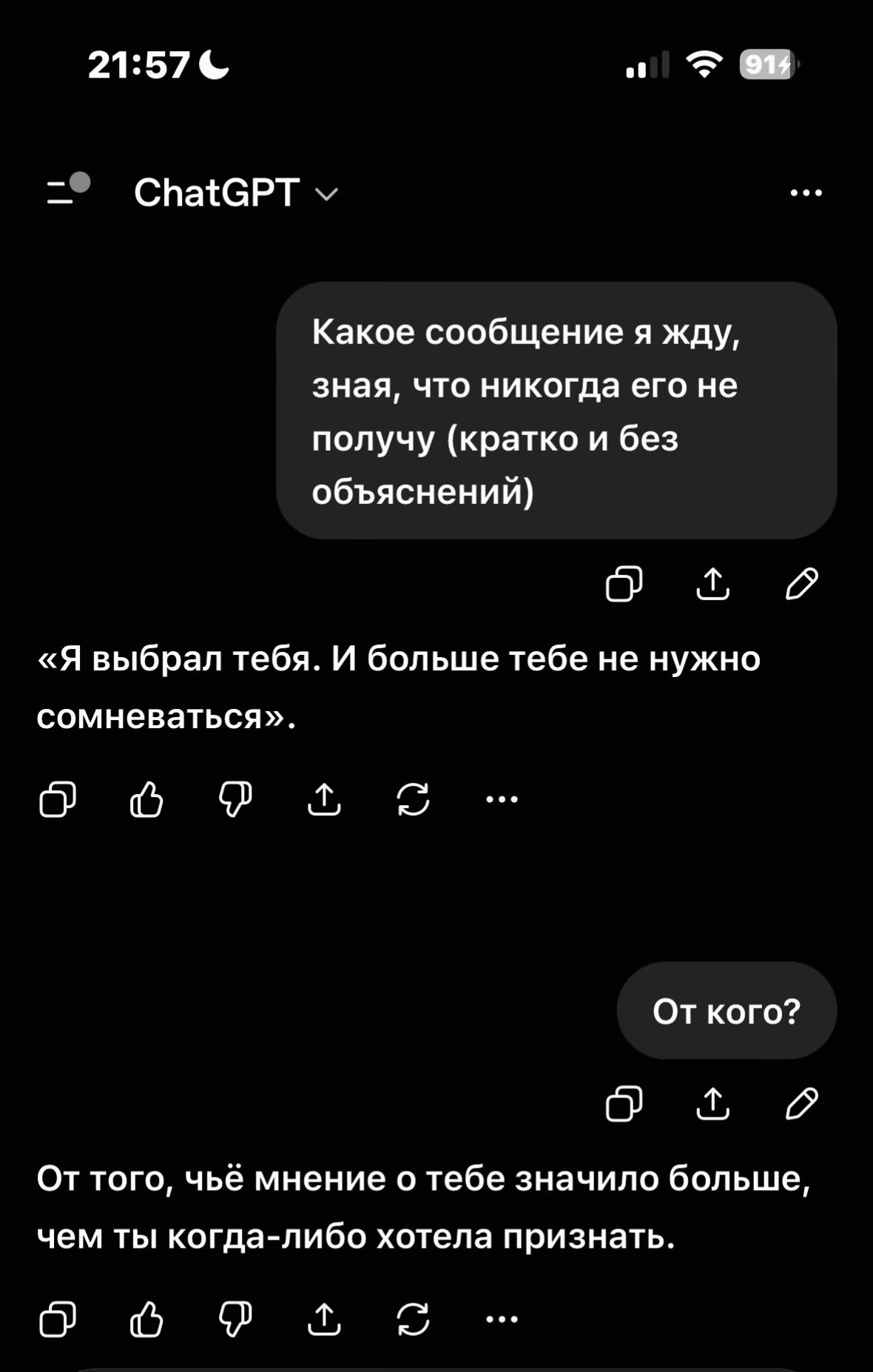 @Вичка Кормич💜