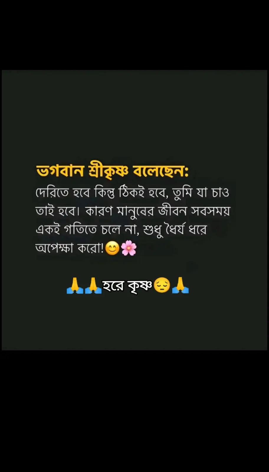 @❀ ❀🦋..Riya..🦋❀ ❀