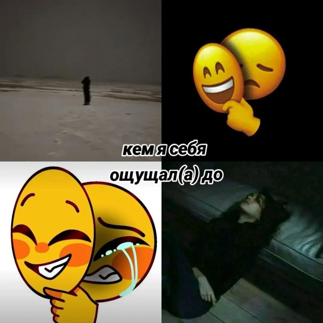 @noe.ghost_clown®