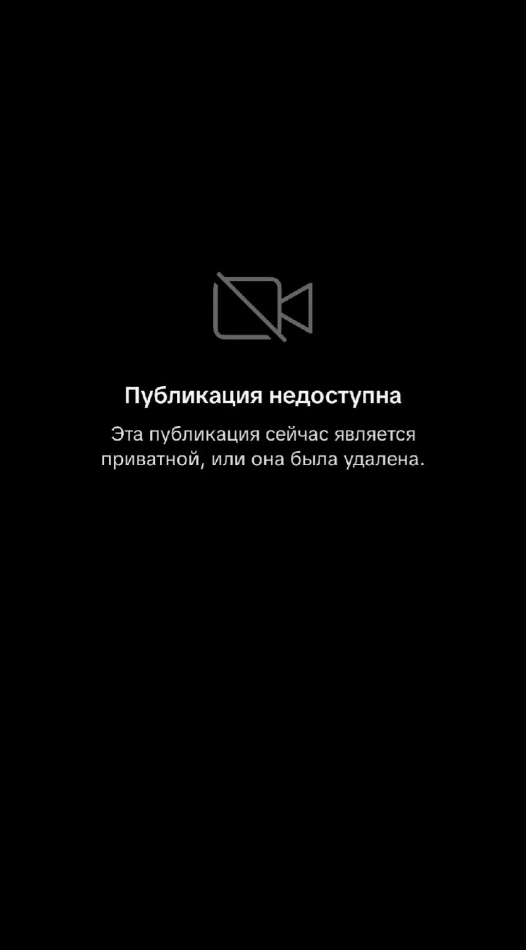 @× Софья ×