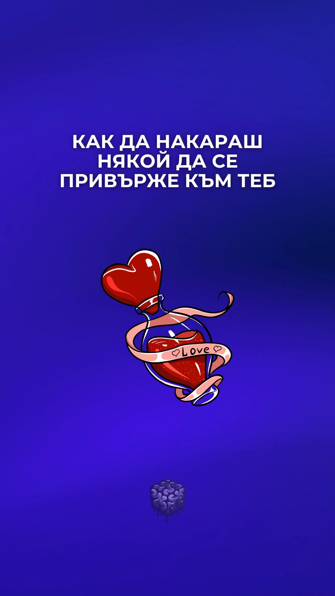 @Dark Psychology
