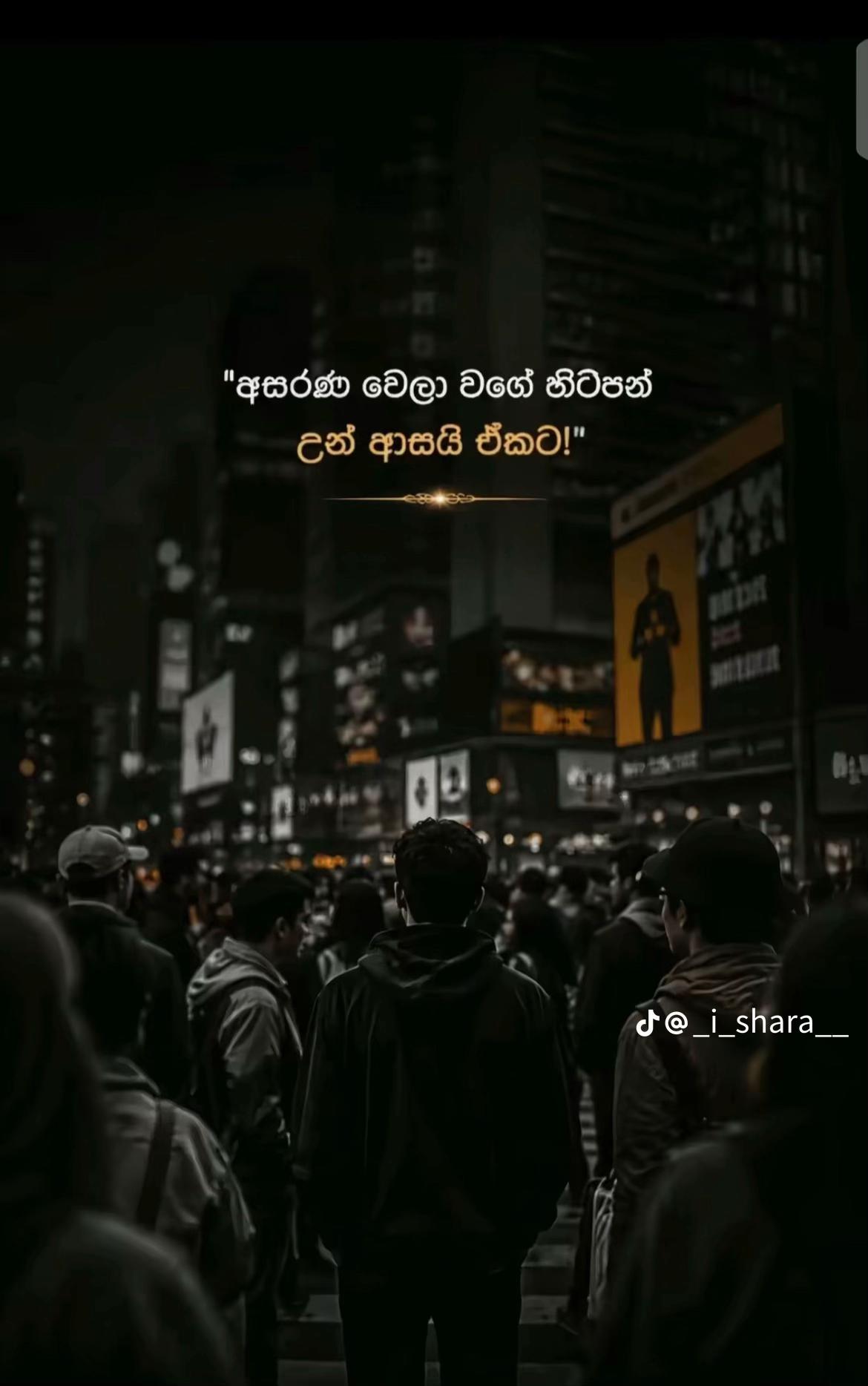 @Jayani 2009 🌝❤️&zwj;🩹🧚&zwj;♀🍓