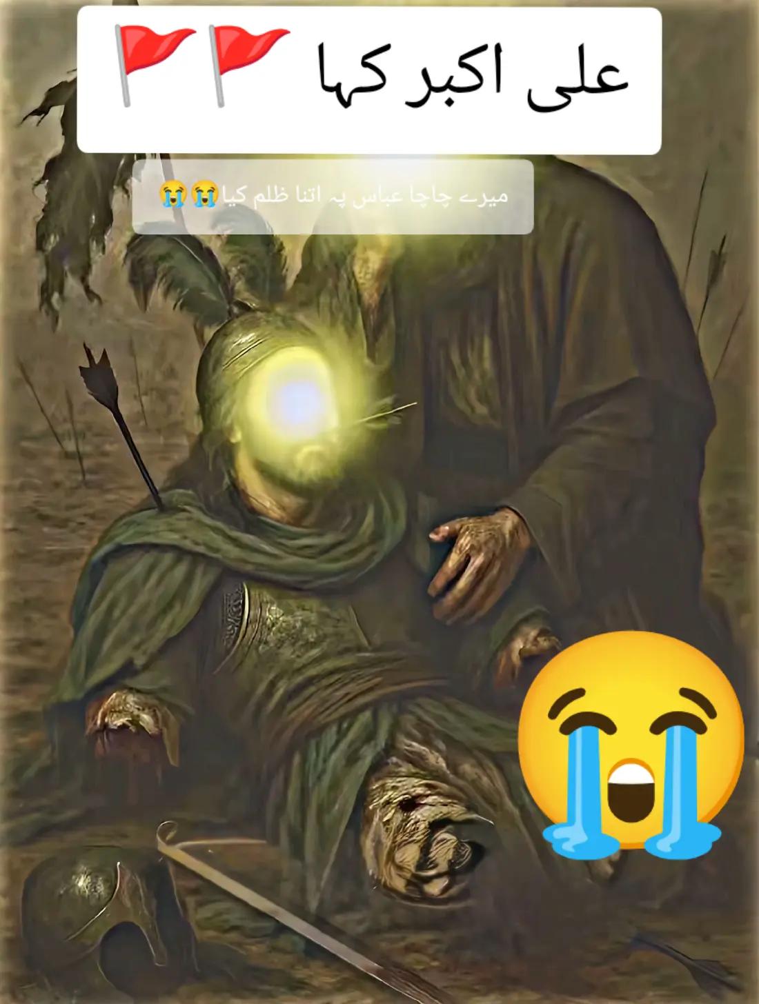 @رضوان حیدر