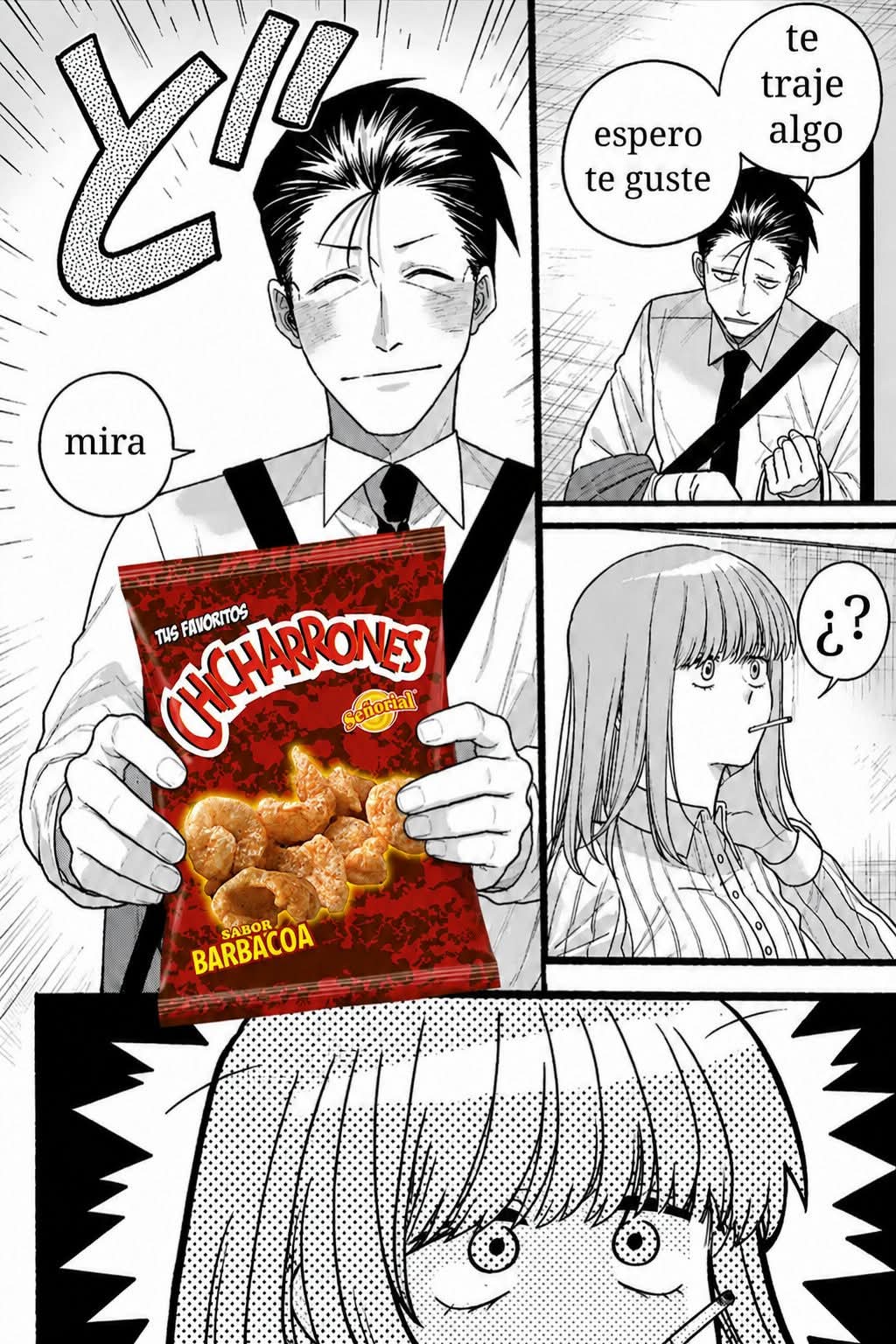 @SHINIGAMI