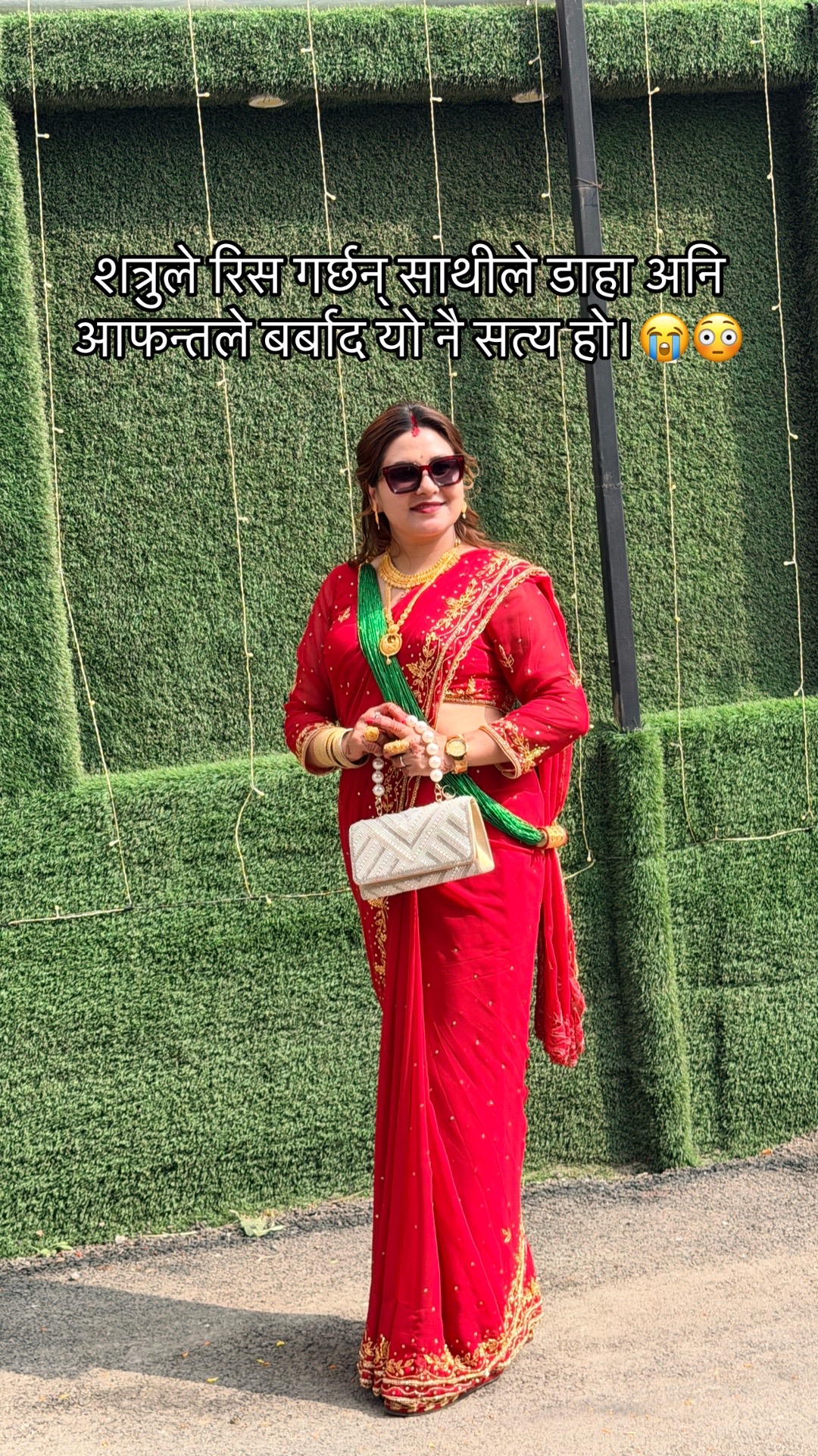 @Neetu kc