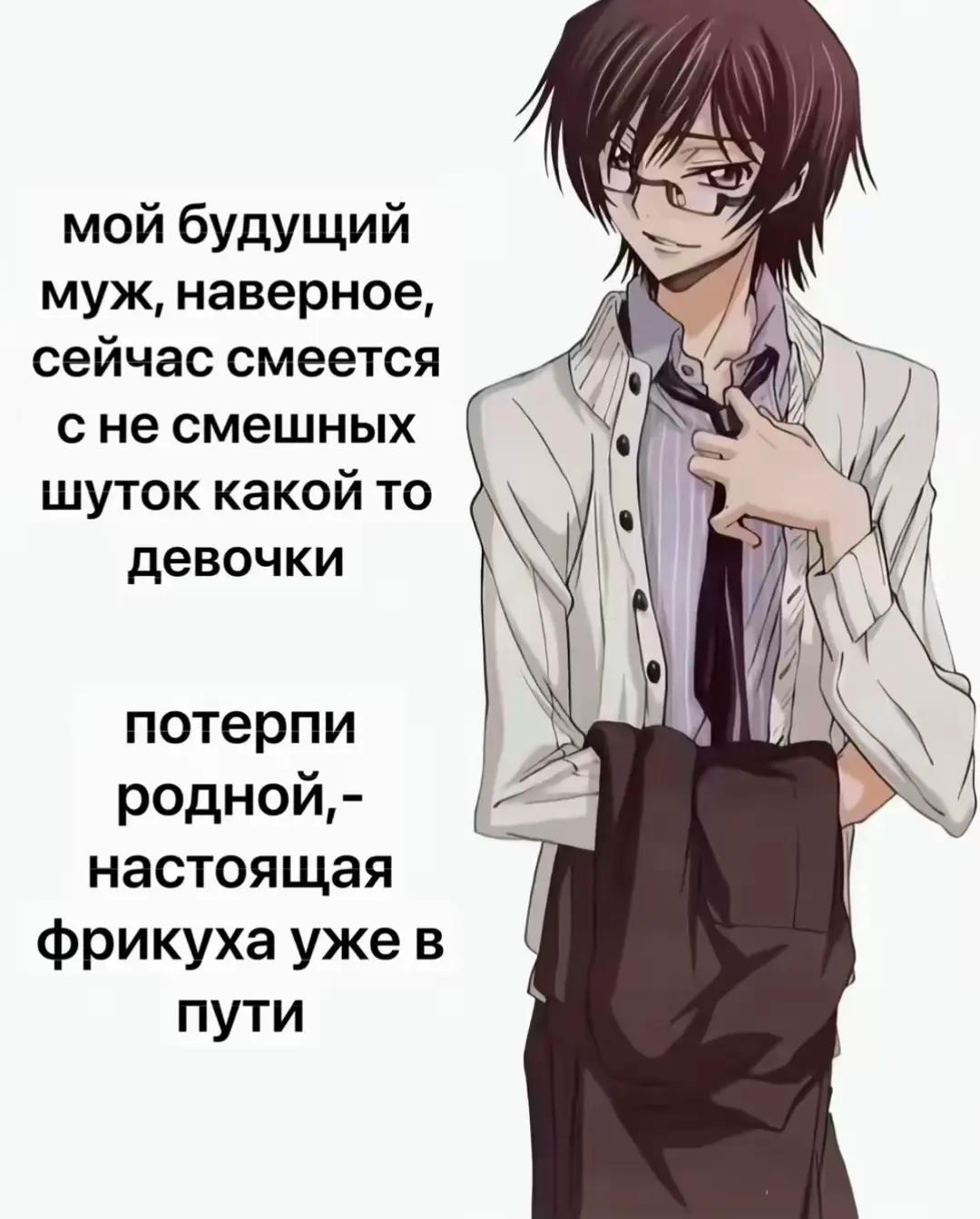 @ханнамонтана