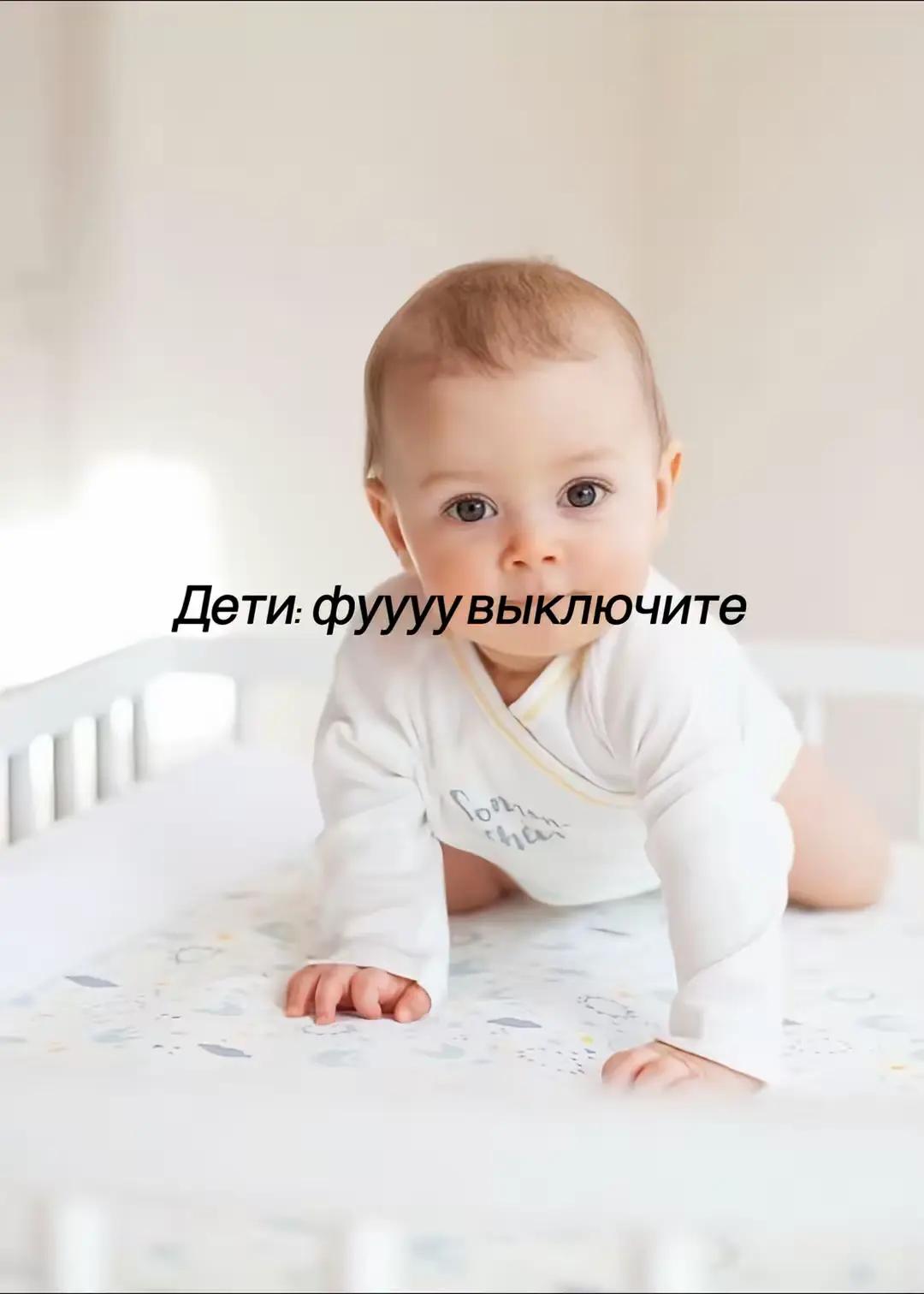 @Ванюша