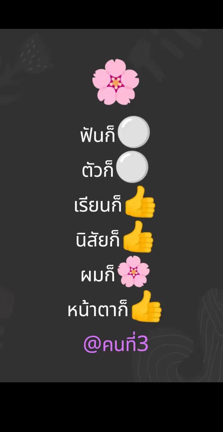 @Neck メ亗