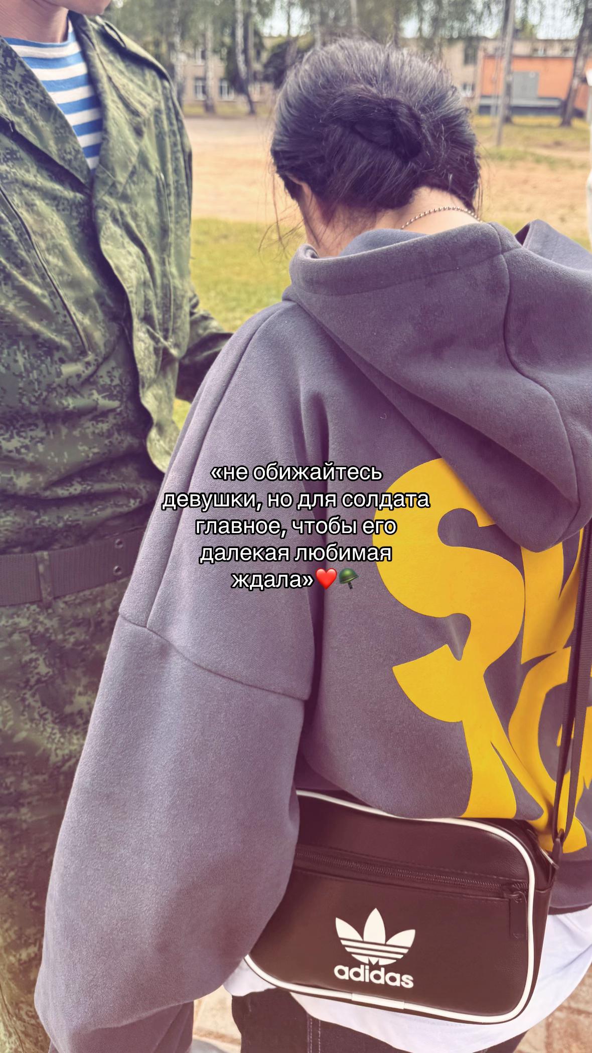@маджуля