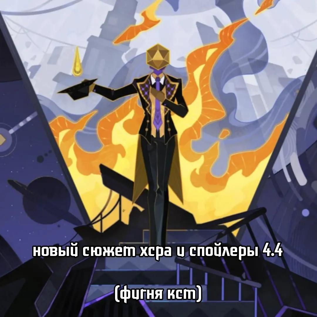 @авокадыш!