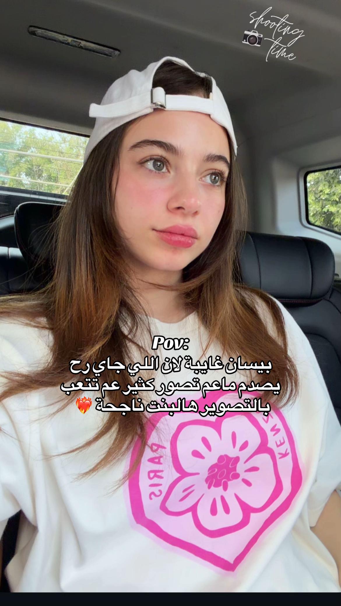 @besoo.b2