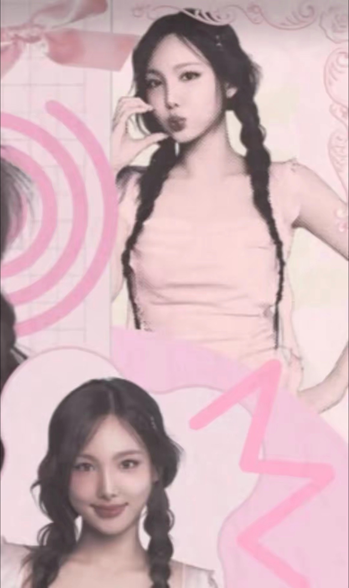 @꧁༒ nayeon sit༒꧂
