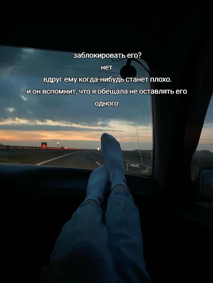 @😈Vitalievnа😈