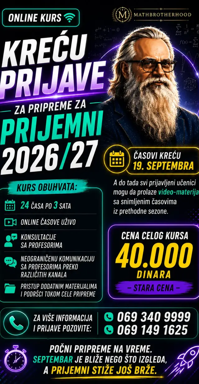 @Peđa Stanković