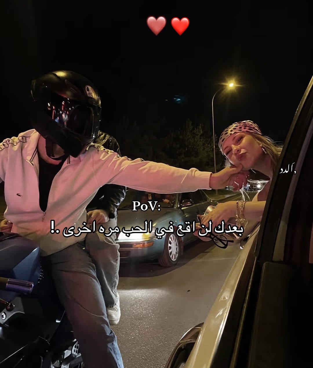 @﮼دودي،ال🤍🦋؟.